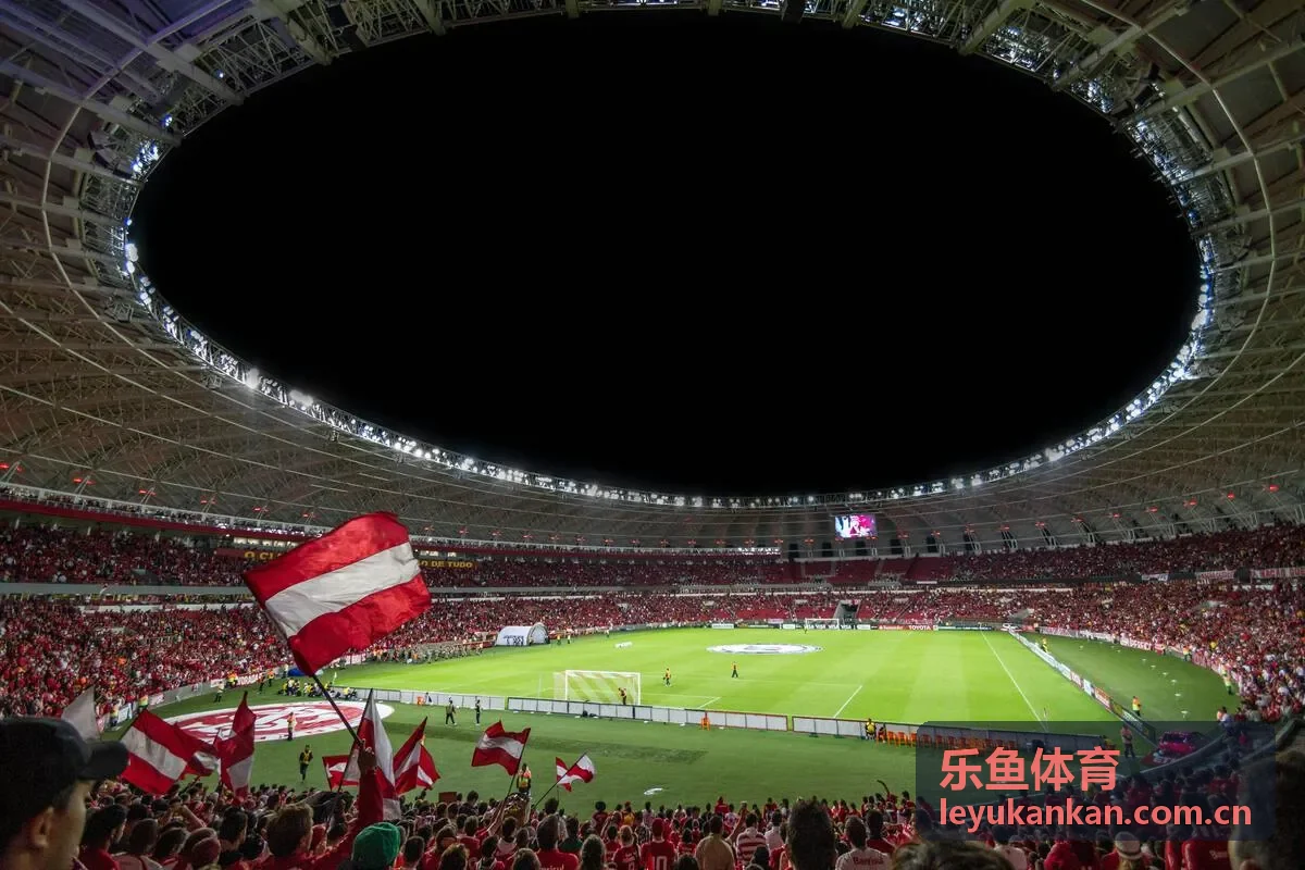 乐鱼体育数据中心赛事数据展示